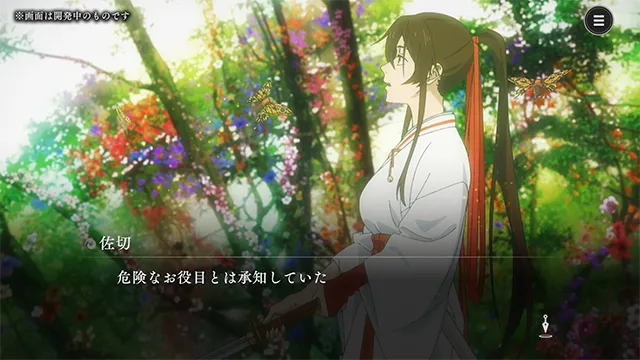 ԰֮ս(RPGðϷ)v1.0.0 ٷ