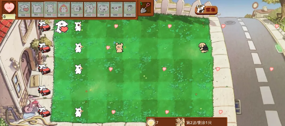 ֲսʬС(Ȥζ)v1.0.0 ֻ