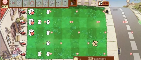 植物大战僵尸线条小狗(趣味塔防手游) 植物大战僵尸线条小狗(趣味塔防手游)