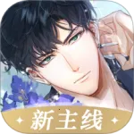 ҹ̨֮2025°汾v1.8.0810 ٷ