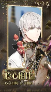 ҹ̨֮2025°汾v1.8.0810 ٷ