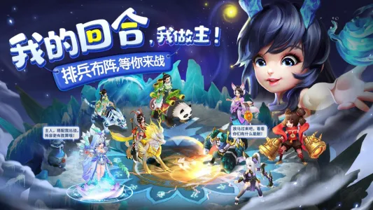 ﻪΪ(غϷ)v18.1.3 ٷ