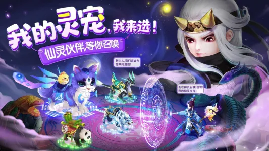 ﻪΪ(غϷ)v18.1.3 ٷ