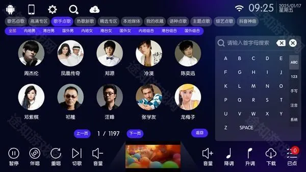 IKTVר����(����K������)