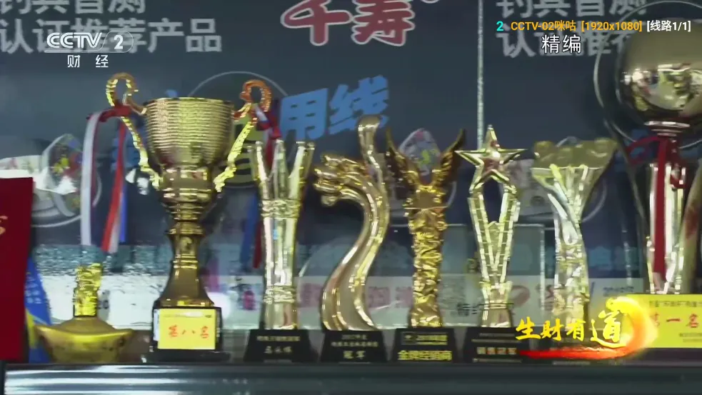 �����V8(Ͷ�ʸ�������)v5.0.18 ��Ѱ�