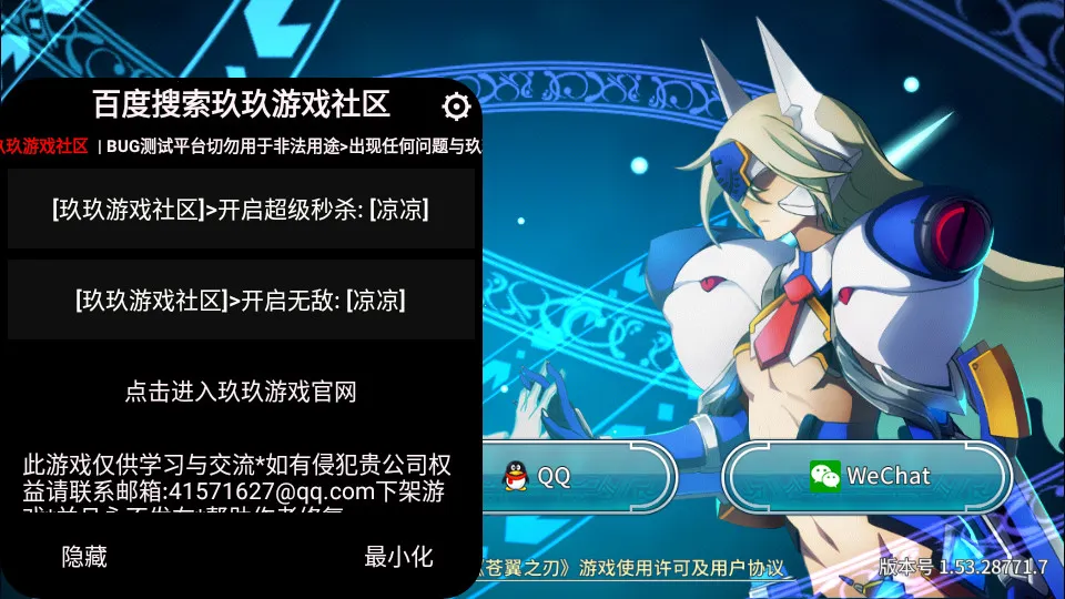 �����V8(Ͷ�ʸ�������)v5.0.18 ��Ѱ�