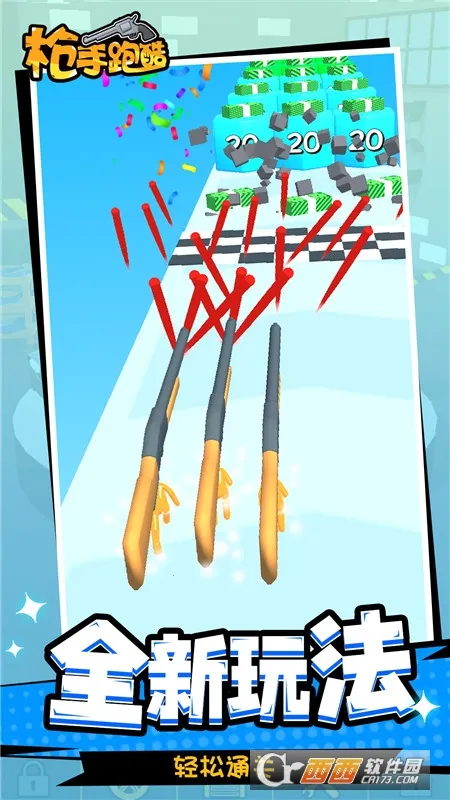 ǹ���ܿ�(ð���ܿ���Ϸ)v1.1.6 ��Ѱ�