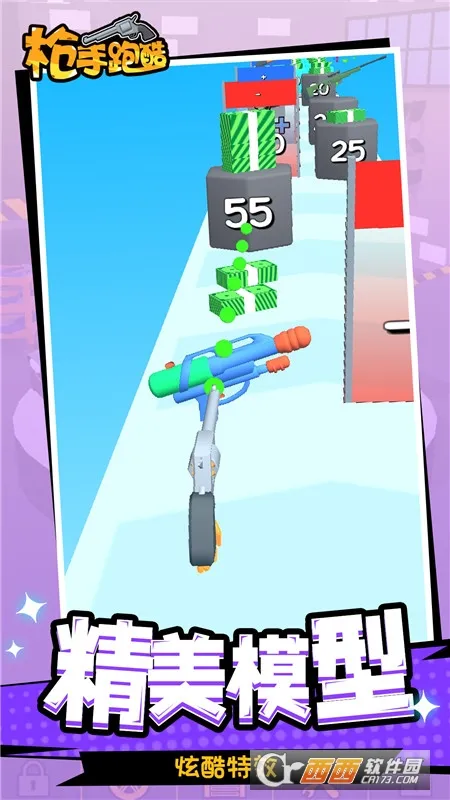 ǹ���ܿ�(ð���ܿ���Ϸ)v1.1.6 ��Ѱ�