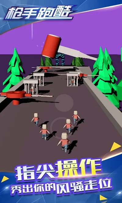 ǹ���ܿ�(ð���ܿ���Ϸ)v1.1.6 ��Ѱ�