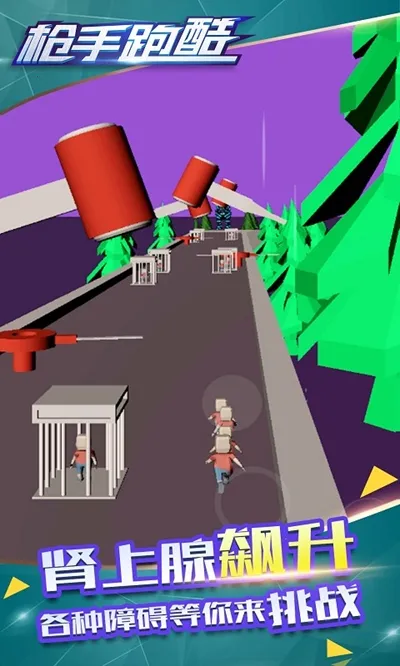 ǹ���ܿ�(ð���ܿ���Ϸ)