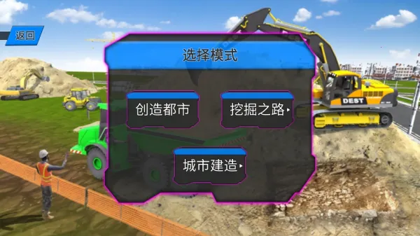 ���ھ�����������ֻ���v1.0 �ٷ�����