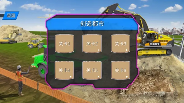 ���ھ�����������ֻ���v1.0 �ٷ�����