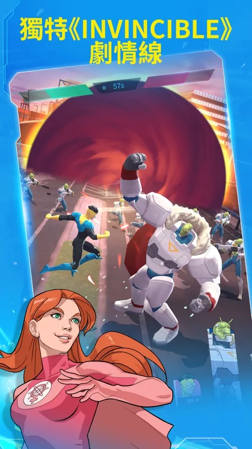 �޵������ػ�����׿���ֻ���v1.0.15 ��Ѱ�