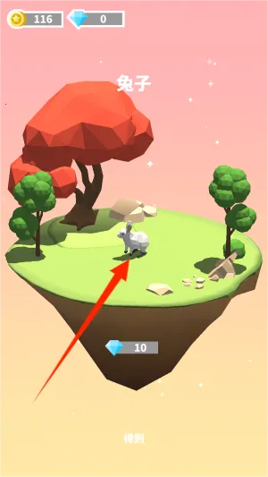 ��þ��鵺(����ѵ���Ϸ)