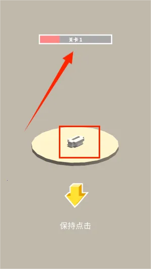 ��þ��鵺(����ѵ���Ϸ)