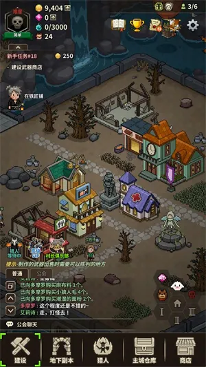 ��ħ�����ﰲ׿���ֻ���v1.398 ��Ѱ�