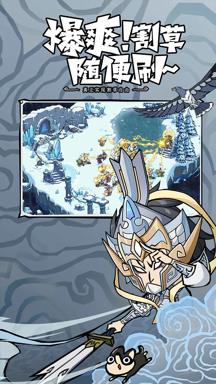 �޾�̽�ն�2025�ٷ�����v25.11.14 ��׿��