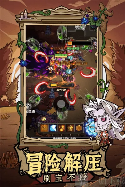 �޾�̽�ն�2025�ٷ�����