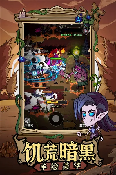 �޾�̽�ն�2025�ٷ�����