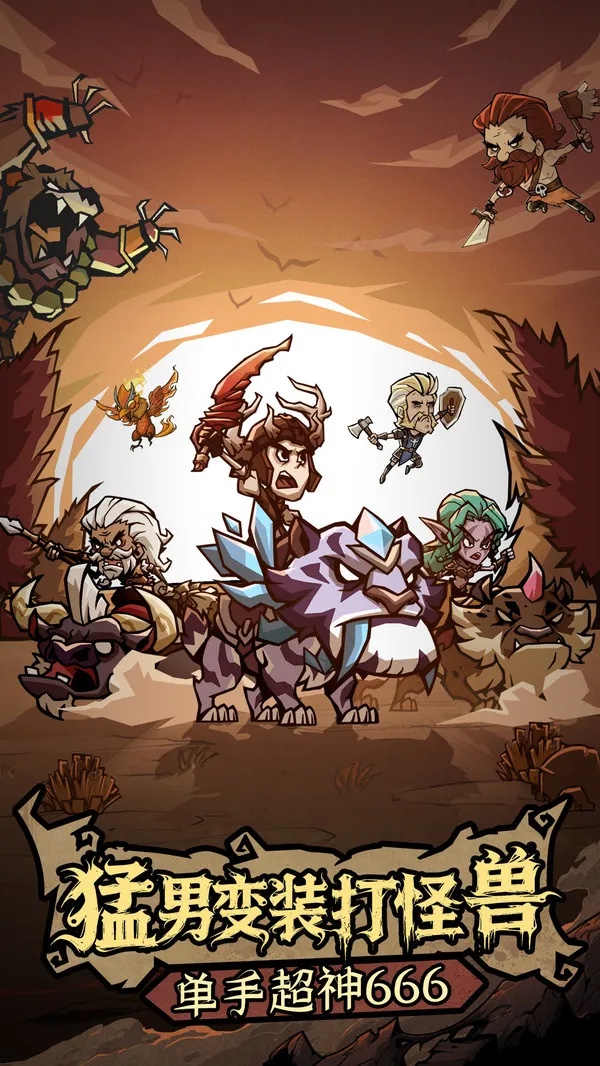 �޾�̽�ն�2025�ٷ�����v25.11.14 ��׿��