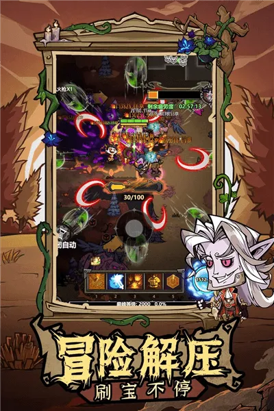 �޾�̽�ն�2025�ٷ�����v25.11.14 ��׿��