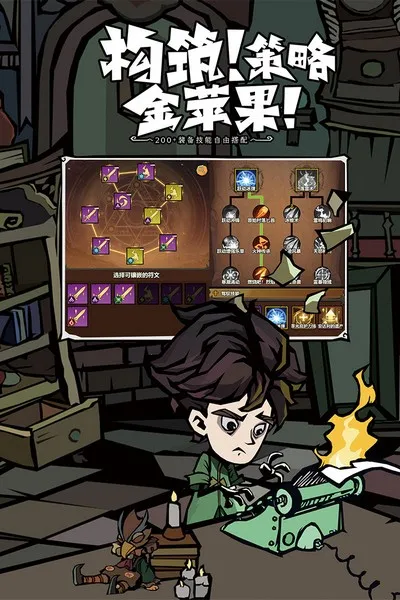 �޾�̽�ն�2025�ٷ�����v25.11.14 ��׿��