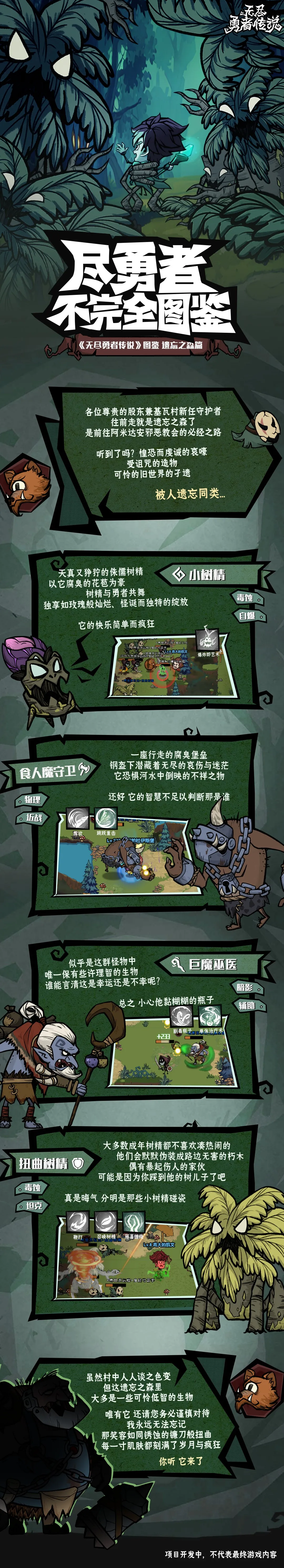 �޾�̽�ն�2025�ٷ�����