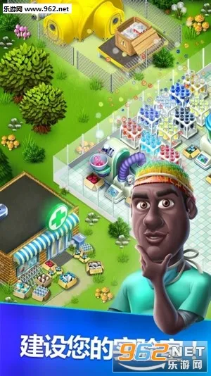 �ҵ�ҽԺ(ҽԺ��Ӫ��Ϸ)v2.1.7 �ֻ���