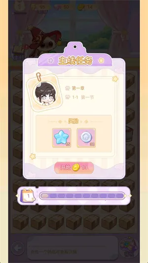 �����ռǰ�׿���ֻ���