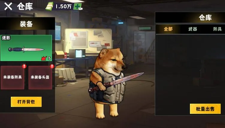 �޹���������Σ�������ֻ���v5.0 �ٷ�����