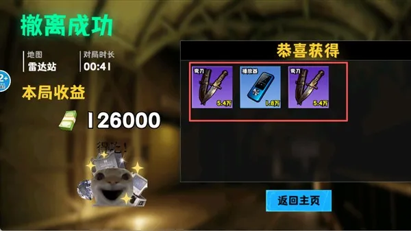 �޹���������Σ�������ֻ���