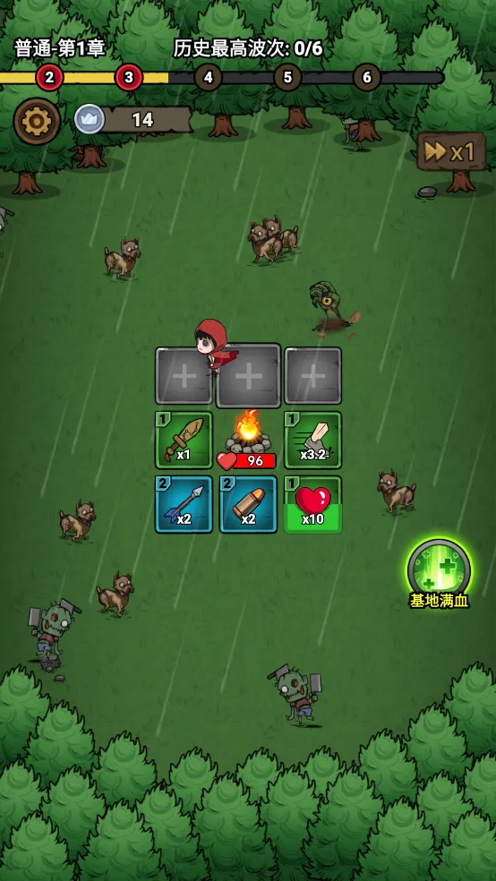 תת��ð�������ֻ���v1.0.0 �ֻ���