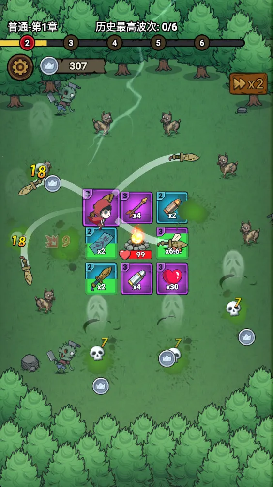 תת��ð�������ֻ���v1.0.0 �ֻ���