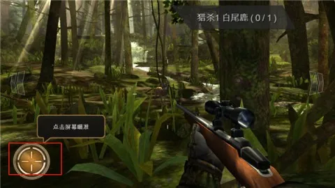 ��¹��(����ģ����Ϸ)