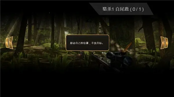 ��¹��(����ģ����Ϸ)