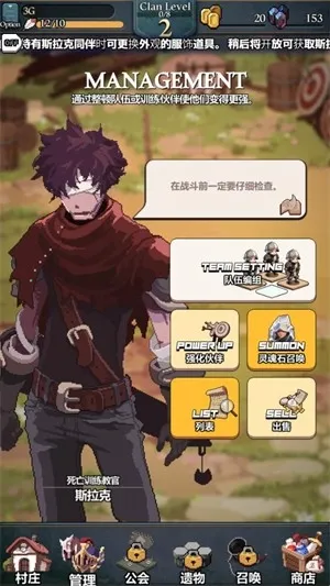 ��������2025���ذ�װv1.78 �ֻ���