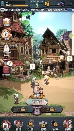 ��������2025���ذ�װ