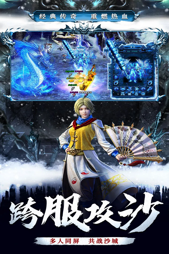 ���׳�н(���������淨)v1.0.0 ��Ѱ�