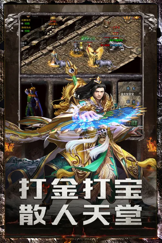 ���׳�н(���������淨)v1.0.0 ��Ѱ�