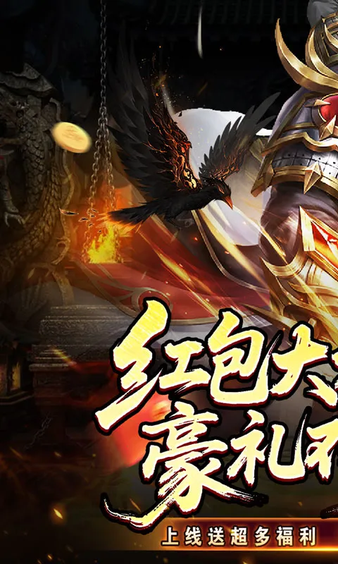 ���׳�н(���������淨)v1.0.0 ��Ѱ�