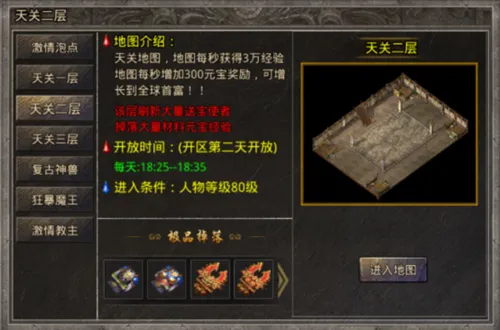 ���׳�н(���������淨)