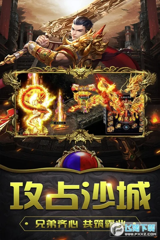 ���׳�н(���������淨)