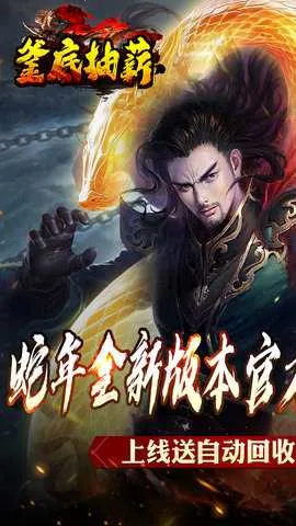 ���׳�н(���������淨)v1.0.0 ��Ѱ�