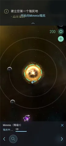 ����˹����(̫�մ�ս��Ϸ)v5.714.3 ��Ѱ�