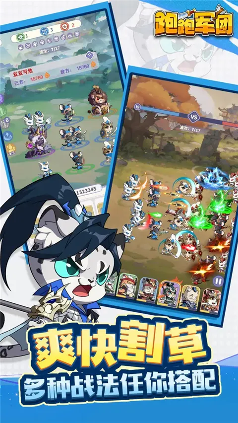 ���ܾ���(���ÿ�����Ϸ)