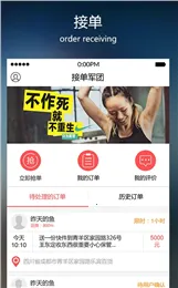 ���ܾ���(���ÿ�����Ϸ)v1.0.3 �ٷ�����