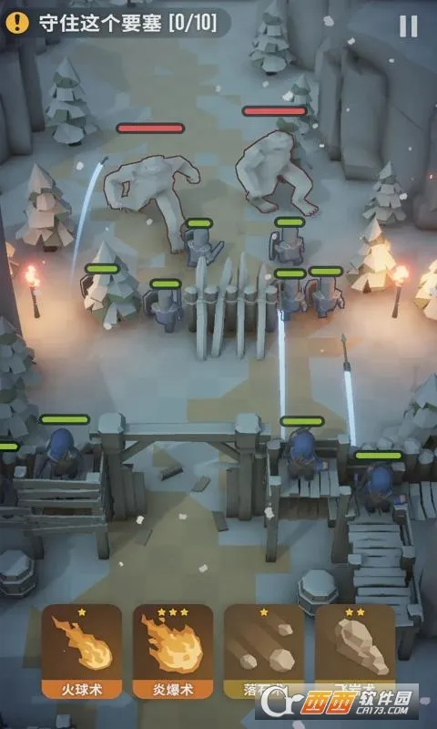 ħ��ͻϮ(ð�մ�����Ϸ)v2.1.4 ��Ѱ�