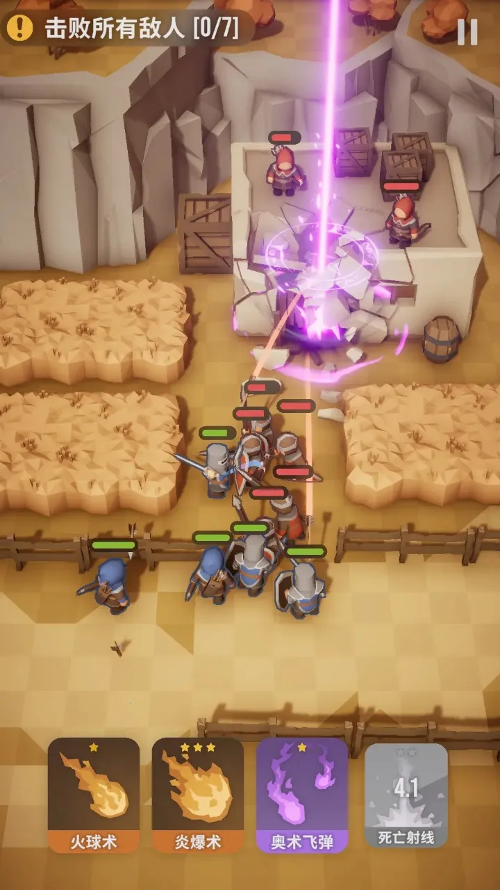 ħ��ͻϮ(ð�մ�����Ϸ)v2.1.4 ��Ѱ�