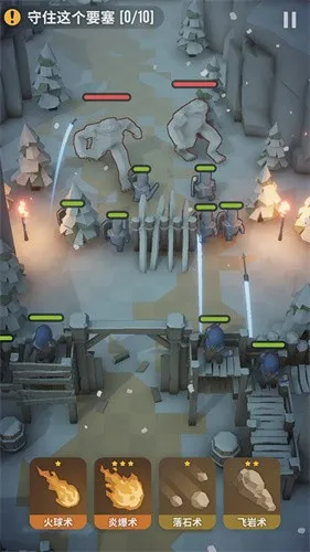 ħ��ͻϮ(ð�մ�����Ϸ)