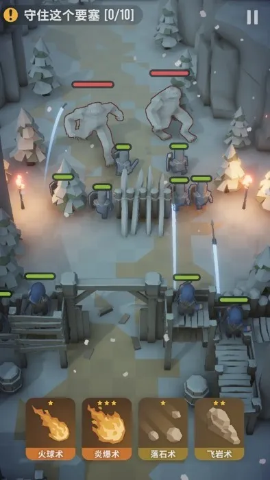 ħ��ͻϮ(ð�մ�����Ϸ)v2.1.4 ��Ѱ�